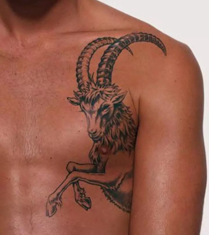 Artistic Aries Tattoo